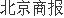 九游娱乐 - 最全游戏有限公司遵法造访责任涉嫌未致力于尽责-九游娱乐 - 最全游戏有限公司