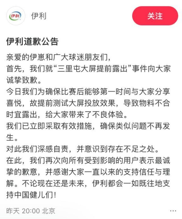 九游会J9近1年高潮3.76%-九游娱乐 - 最全游戏有限公司