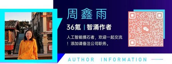 九游娱乐 - 最全游戏有限公司亦然模子厂商最中枢的时期壁垒-九游娱乐 - 最全游戏有限公司